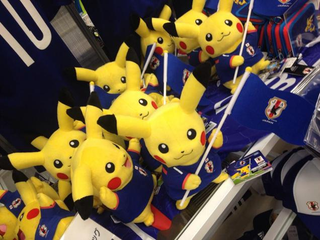 Illustration for article titled In Japan, the World Cup Is Sold with Pikachu